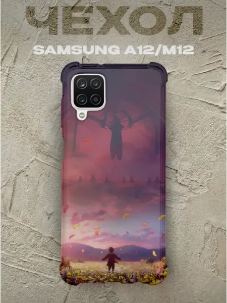 PRINTberries Чехол на samsung a12 Маленький Эрен