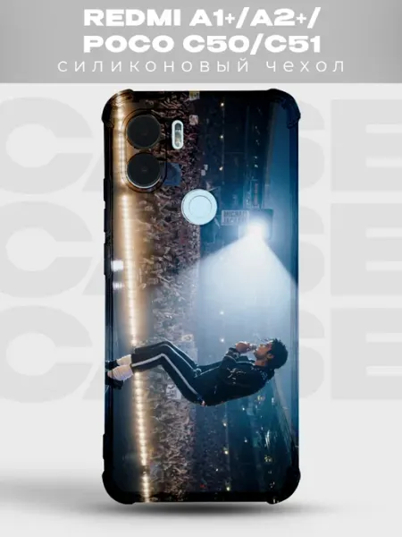 PRINTberries Чехол на Redmi A2 Plus Майкл Джексон легенда танец king of p