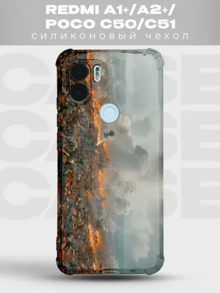 PRINTberries Чехол на Redmi A2 Plus Дом Дракона фэнтези сериал драконы