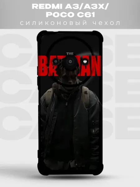 PRINTberries Чехол на Redmi A3 A3X Бэтмен тёмный рыцарь готэм batman dc