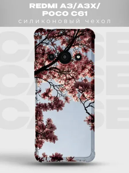 PRINTberries Прозрачный чехол на Redmi A3 A3X Y2K pinterest