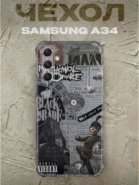PRINTberries Чехол на samsung a34 My Chemical Romance