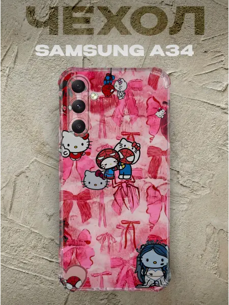 PRINTberries Чехол на samsung a34 Hello Kitty