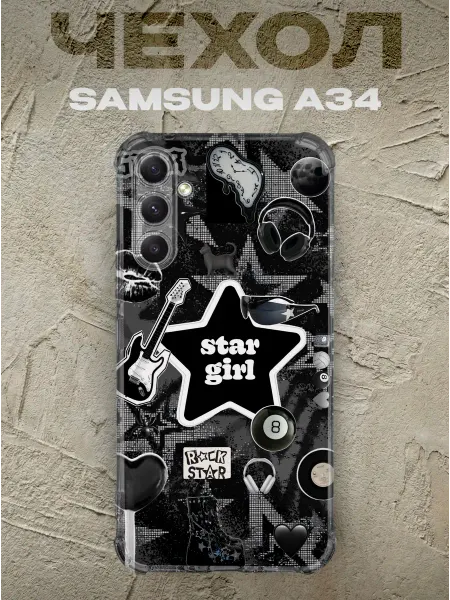 PRINTberries Чехол на samsung a34 Y2K рок