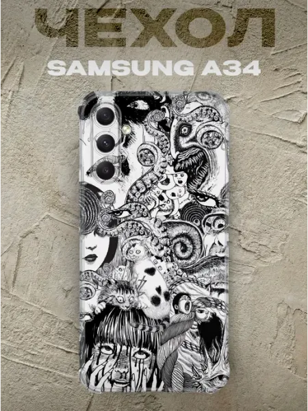PRINTberries Чехол на samsung a34 Дзюндзи Ито