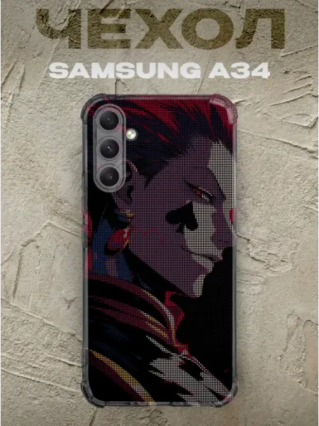 PRINTberries Чехол на samsung a34 Хисокой Мороу