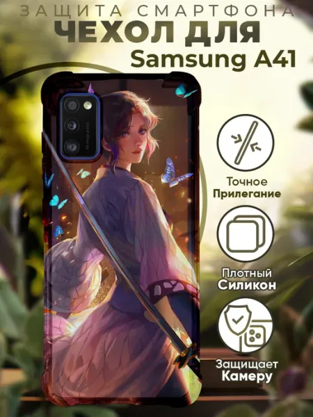 PRINTberries Чехол на SAMSUNG A41 с принтом аниме Demon Slayer