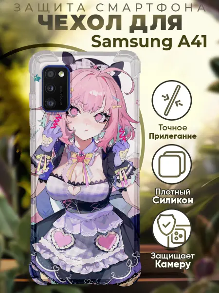 PRINTberries Чехол на SAMSUNG A41 с принтом аниме девушка