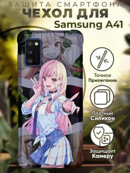 PRINTberries Чехол на SAMSUNG A41 с принтом аниме кукла