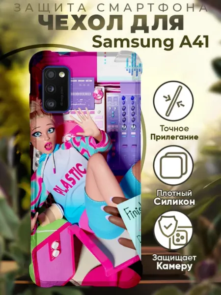 PRINTberries Чехол на SAMSUNG A41 с принтом куклы барби