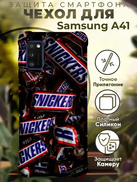 PRINTberries Чехол на SAMSUNG A41 с принтом барни
