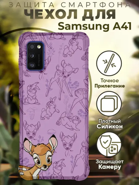 PRINTberries Чехол на SAMSUNG A41 с принтом бемби