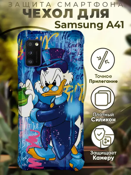 PRINTberries Чехол на SAMSUNG A41 с принтом дональд дак