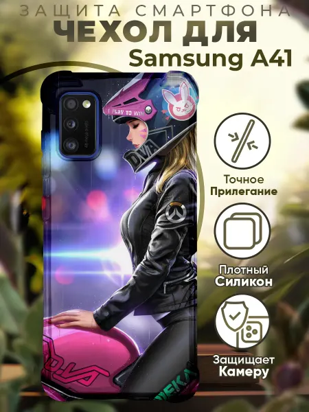 PRINTberries Чехол на SAMSUNG A41 с принтом девушка на мотоцикле
