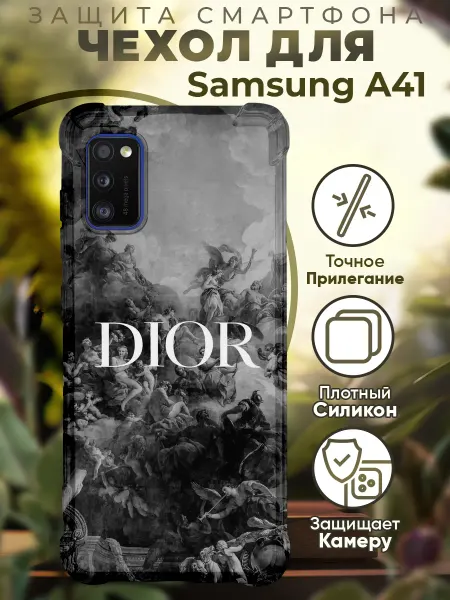 PRINTberries Чехол на SAMSUNG A41 с принтом диор