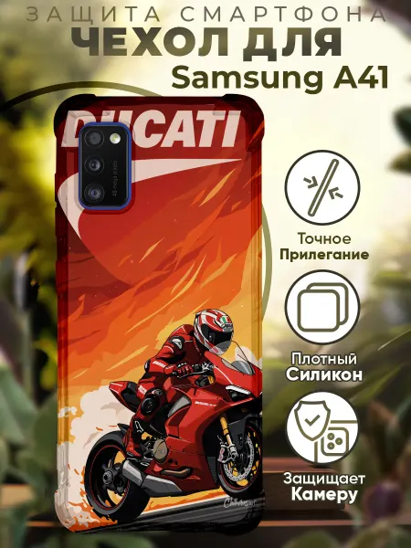 PRINTberries Чехол на SAMSUNG A41 с принтом мотоцикл дукати