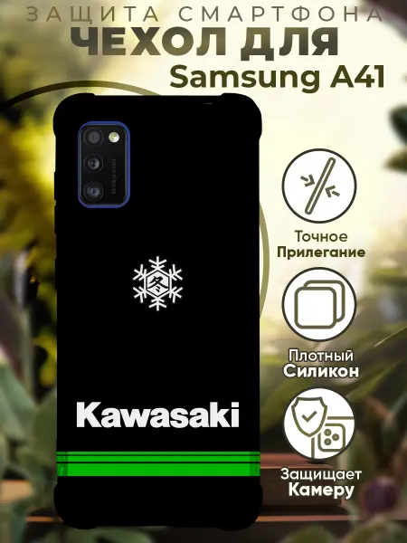 PRINTberries Чехол на SAMSUNG A41 с принтом мото кавасаки