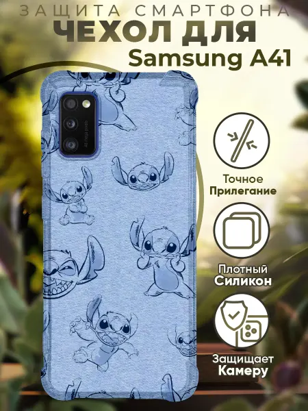 PRINTberries Чехол на SAMSUNG A41 с принтом лило и стич