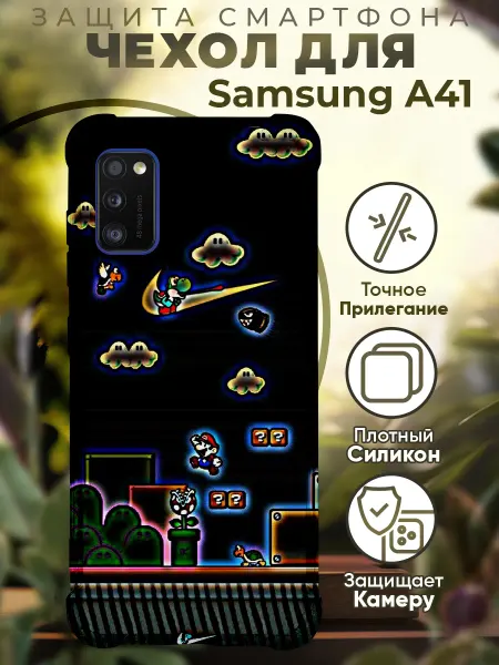 PRINTberries Чехол на SAMSUNG A41 с принтом марио найк