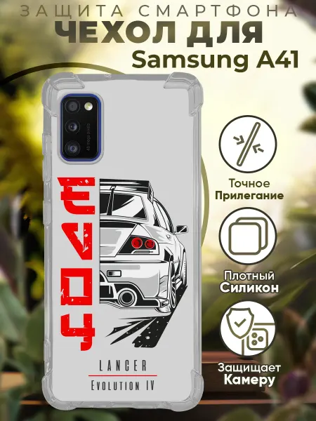 PRINTberries Чехол на SAMSUNG A41 с принтом япония машина