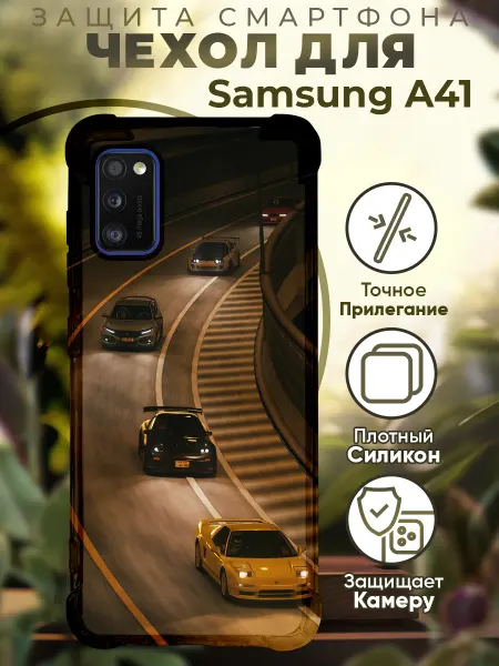 PRINTberries Чехол на SAMSUNG A41 с принтом токио машины