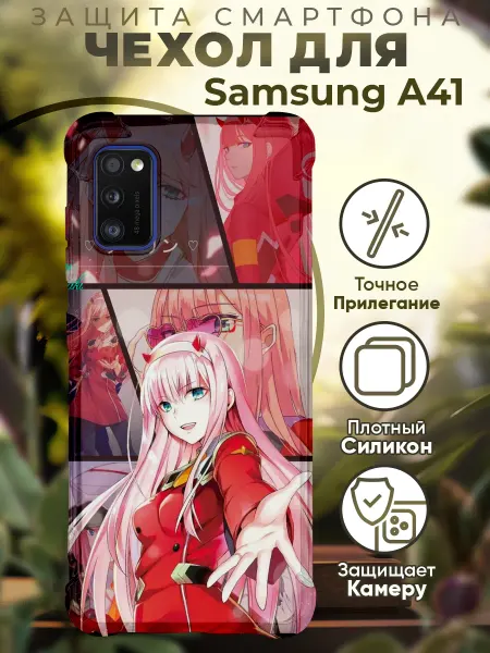 PRINTberries Чехол на SAMSUNG A41 с принтом милый во франксе