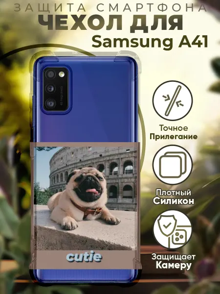 PRINTberries Чехол на SAMSUNG A41 с принтом мопс
