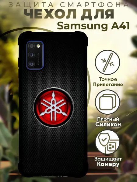 PRINTberries Чехол на SAMSUNG A41 с принтом мото эндуро