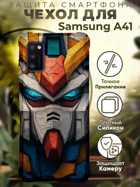 PRINTberries Чехол на SAMSUNG A41 с принтом трансформеры