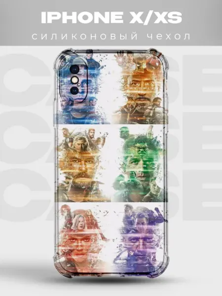 PRINTberries Чехол на iPhone X XS Мстители дум комикс марвел avengers