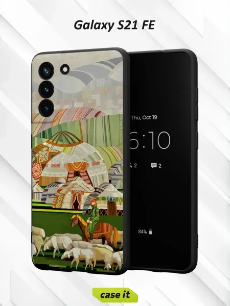 Case it Чехол на Samsung S21 FEс принтом Степные истории