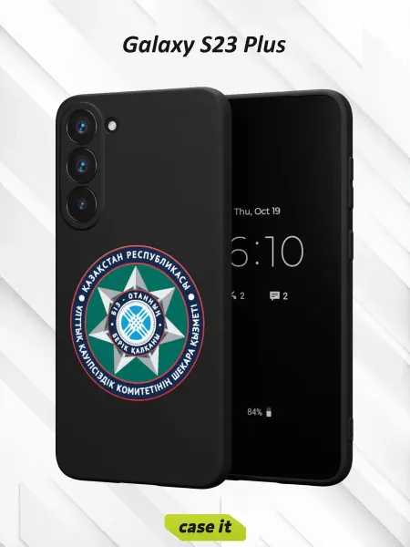 Case it Чехол на Samsung S23 Plusс принтом Символ Казахстана
