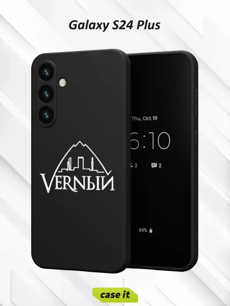 Case it Чехол на Samsung S24 Plusс принтом Верный