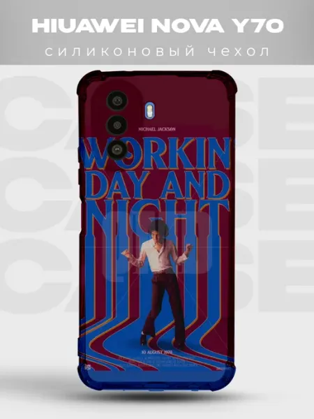 PRINTberries Чехол на Huawei Nova Y70 Майкл Джексон king of pop музыка по