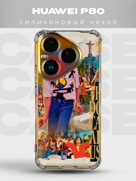 PRINTberries Чехол на Huawei P80 Майкл Джексон легенда танец king of pop