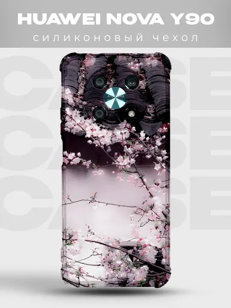 PRINTberries Прозрачный чехол на HUAWEI NOVA Y90 Y2K pinterest