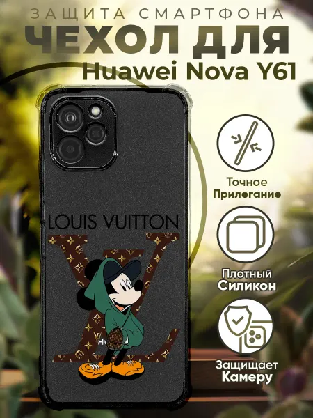 PRINTberries Чехол на HUAWEI NOVA Y61 с принтом микки маус луи
