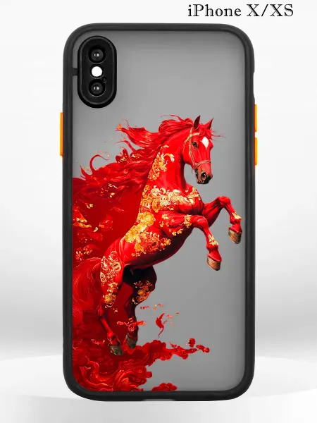 PRINTberries Чехол на iPhone XS X с принтом новогодний лошадь