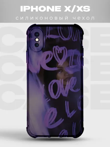 PRINTberries Прозрачный чехол на iPhone X XS Эйфория