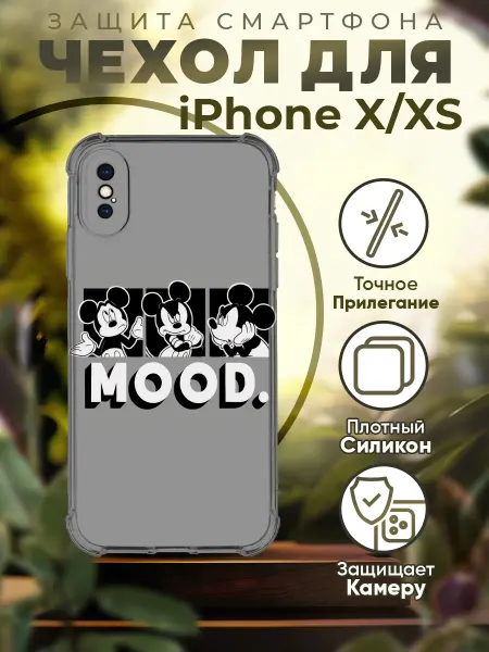 Sofka Чехол на IPHONE X XS силиконовый с принтом Микки Маус