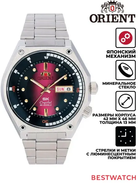 ORIENT Наручные часы Revival RA-AA0B02R