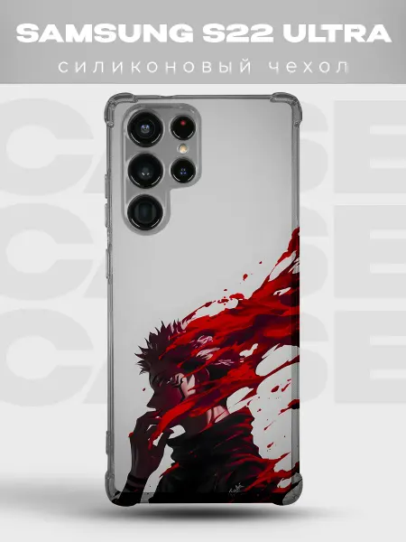 PRINTberries Чехол на Samsung S22 Ultra аниме арт Сукуна красный красные