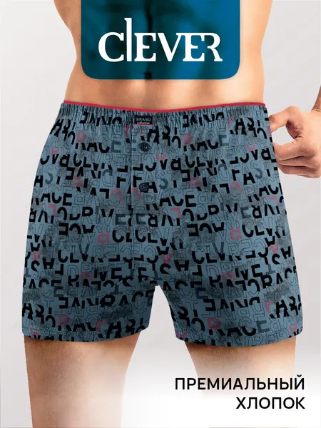 CLEVERТрусы