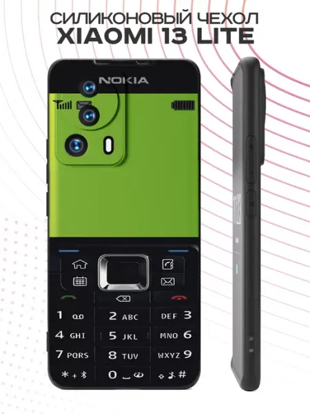 PBl store Чехол на Xiaomi 13 Lite с принтом Nokia