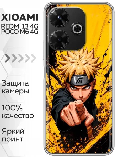 Marketclub Чехол на Xiaomi Redmi 13, Poco M6 Naruto Наруто Аниме