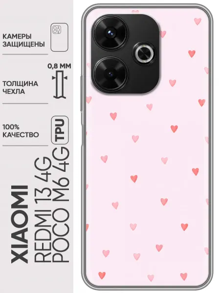 Trendmall Чехол на Xiaomi Redmi 13, Poco M6 сердечки для девочек