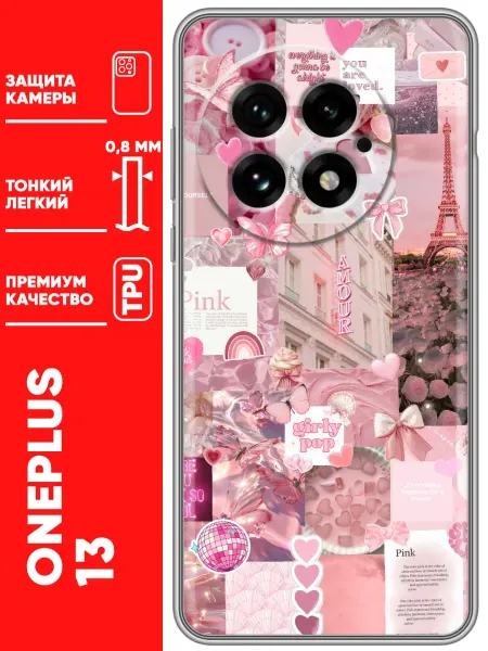 Trendmall Чехол на OnePlus 13 Париж для девочек