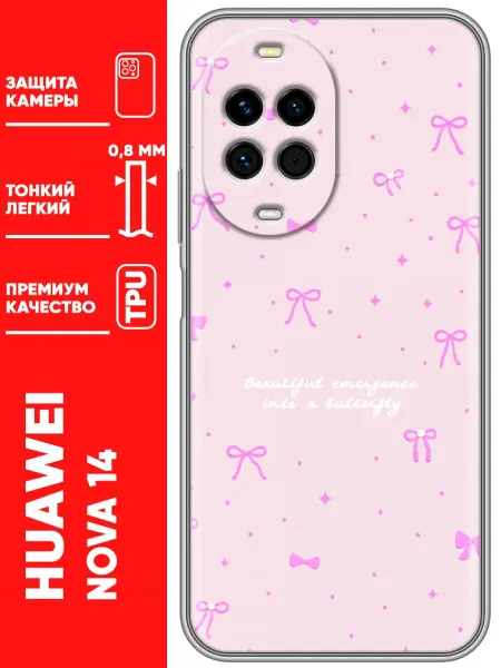 Trendmall Чехол на Huawei Nova 14 бантики для девочек