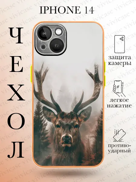 Vivicase Чехол на IPHONE 14 с принтом лось