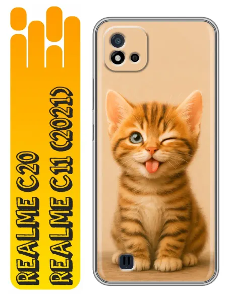 360skin Чехол на Realme C20, C11 2021 котенок (женский)